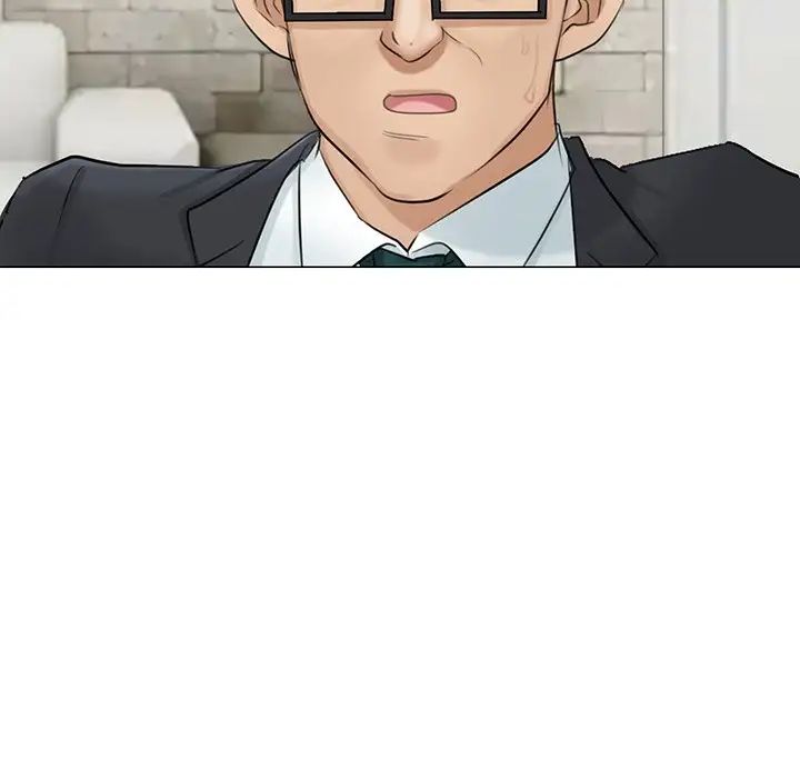 爱上属于别人的妳第7话