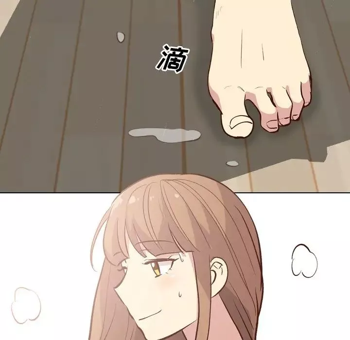 毫無保留的她第27话
