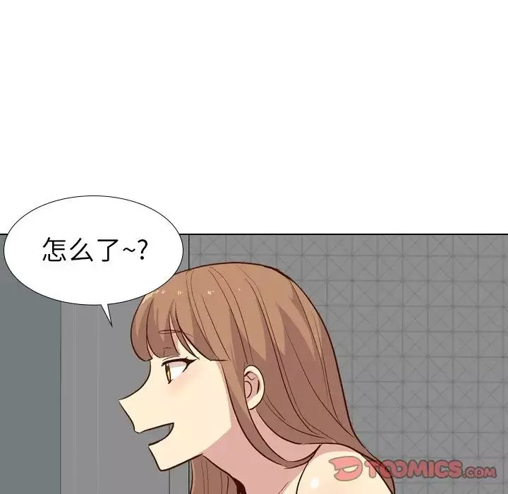 毫无保留的她-第27话 - 图片 27