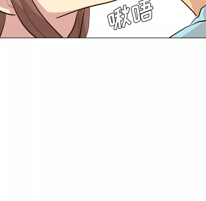 毫無保留的她第27话