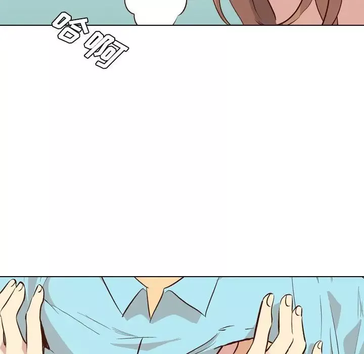 毫無保留的她第27话