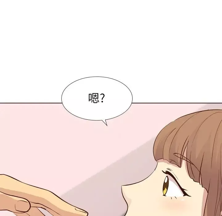 毫无保留的她-第27话 - 图片 104