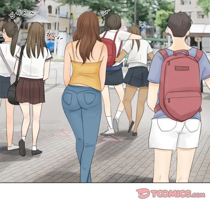 爱上属于别人的妳第9话