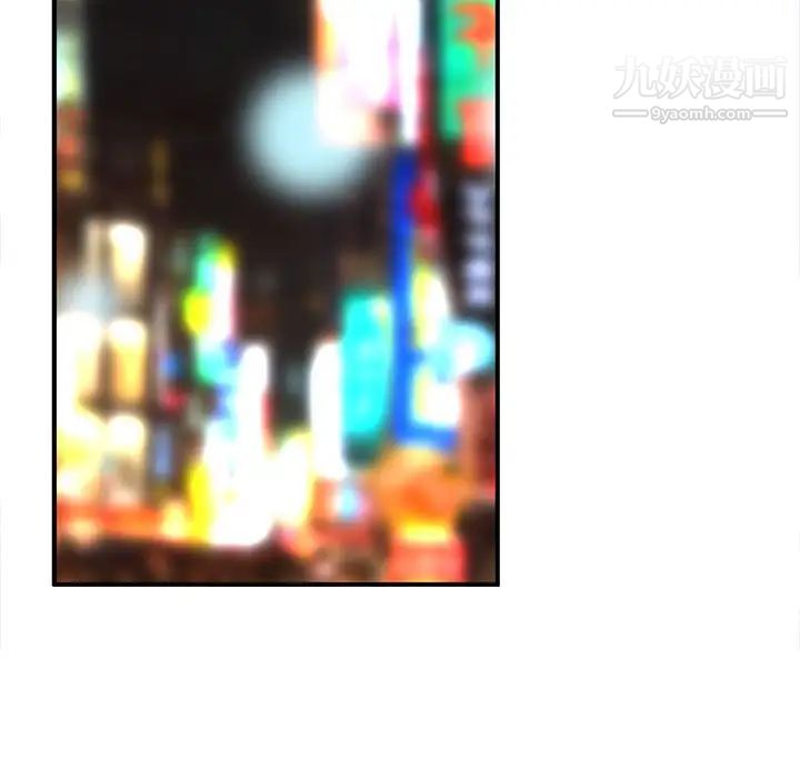 母女的秘密第22话