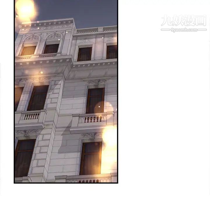 母女的秘密第22话