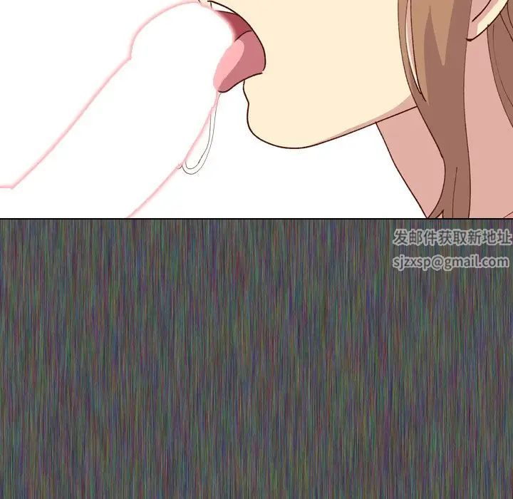 毫無保留的她第28话