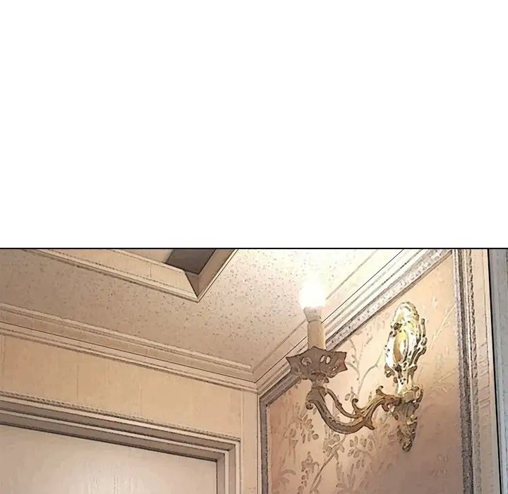 爱上属于别人的妳第9话