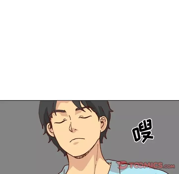毫无保留的她-第28话 - 图片 63