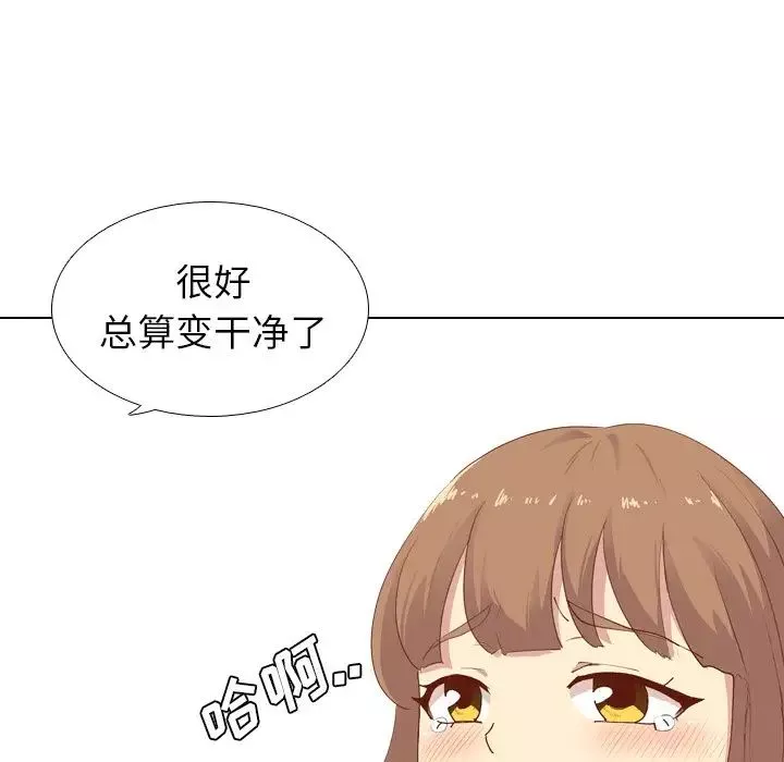 毫無保留的她第28话