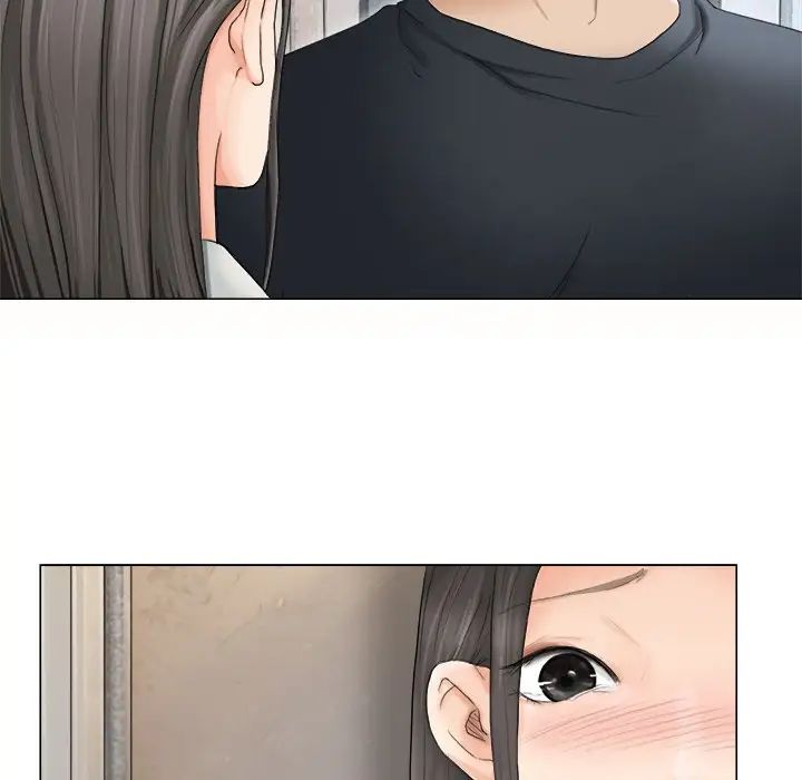 爱上属于别人的妳第10话