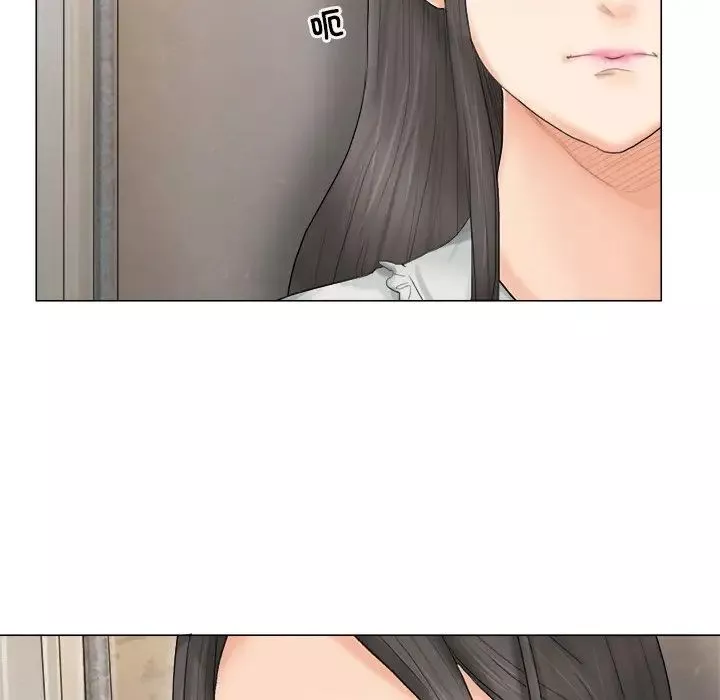 愛上屬於別人的妳第10話