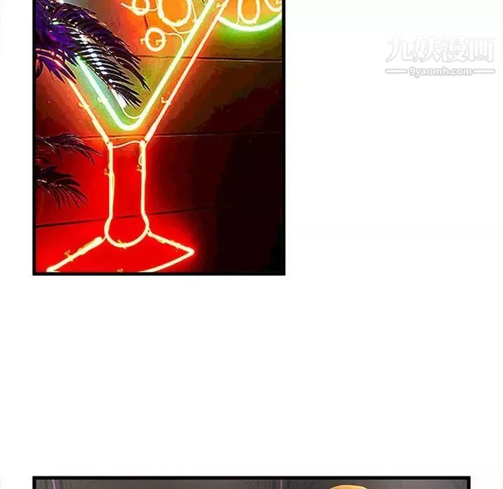 母女的秘密-第23话 - 图片 25
