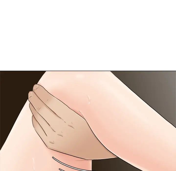 爱上属于别人的妳第10话