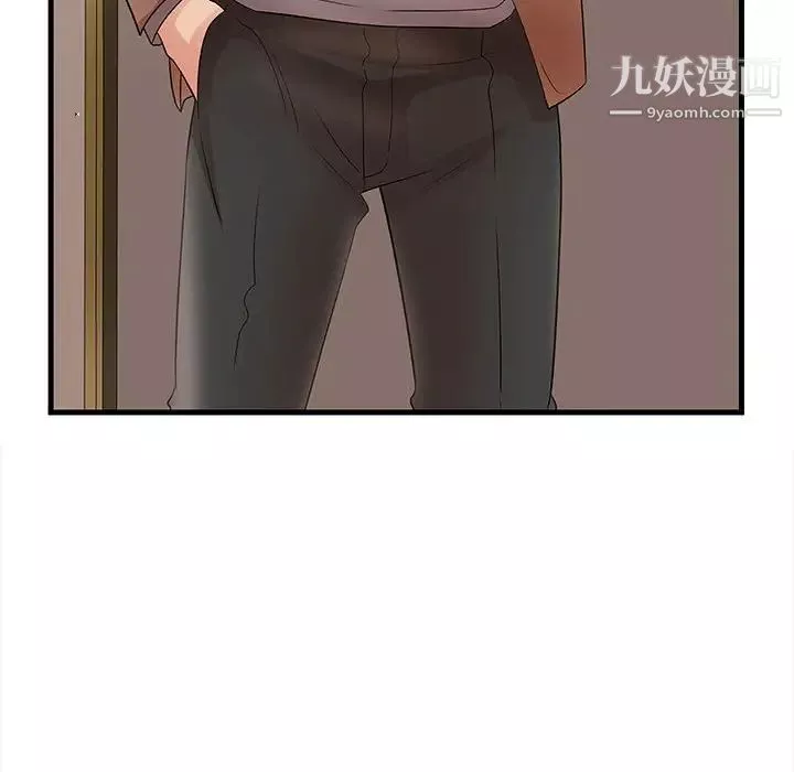 母女的秘密-第23话 - 图片 66