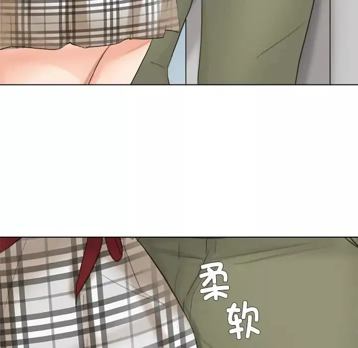 爱上属于别人的妳-第10话 - 图片 92