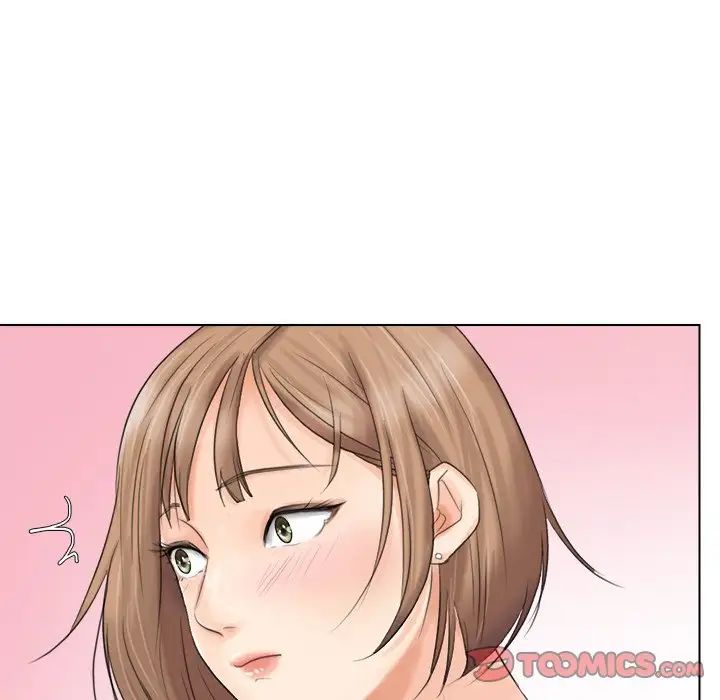 爱上属于别人的妳第11话