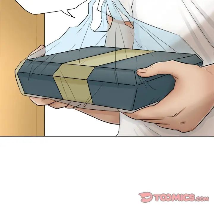 爱上属于别人的妳第11话