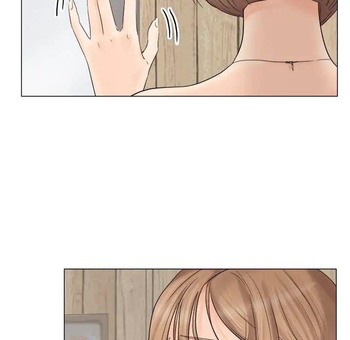 愛上屬於別人的妳第11話