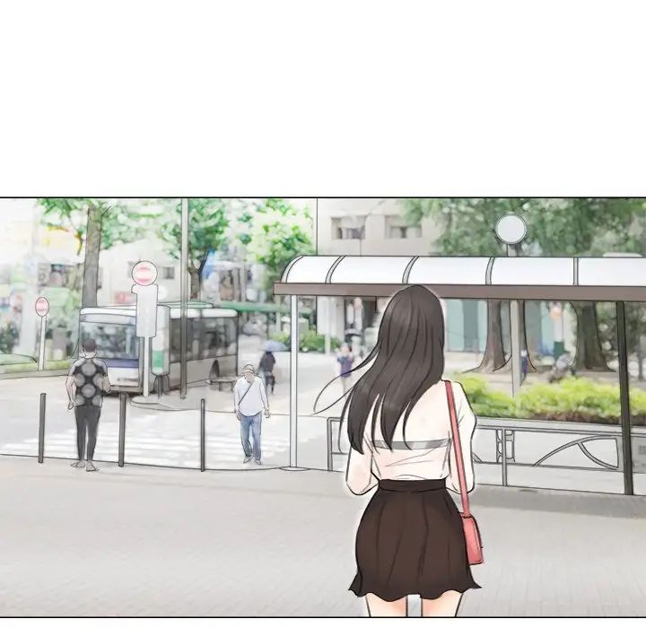 愛上屬於別人的妳第11話