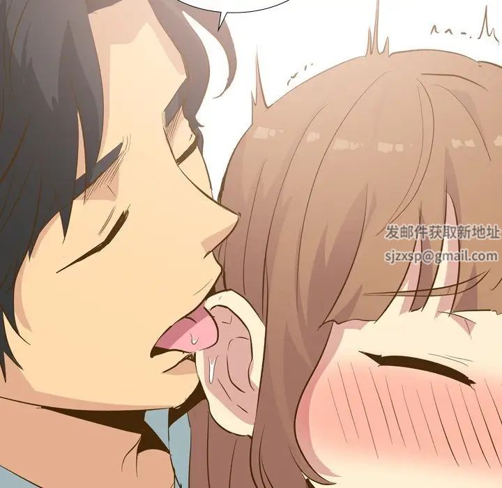 毫无保留的她第29话