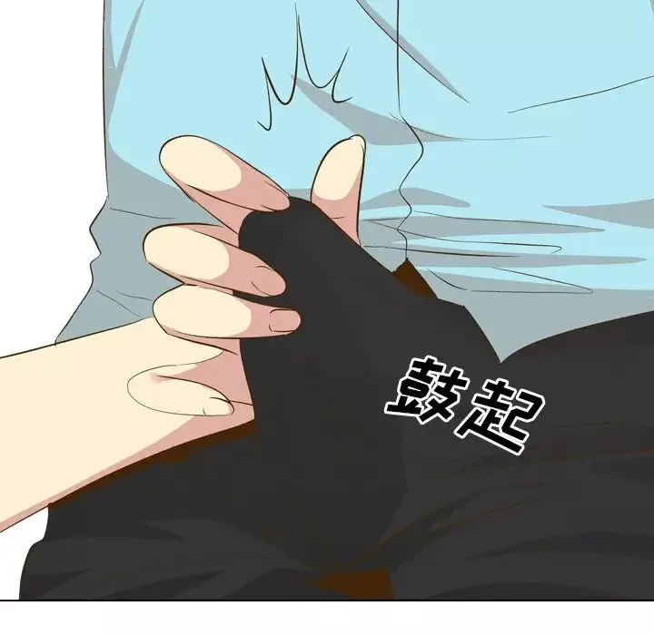 毫無保留的她第29话