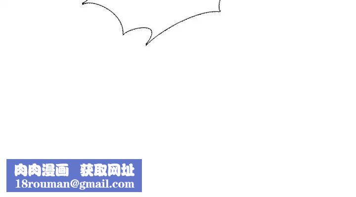 毫无保留的她第29话