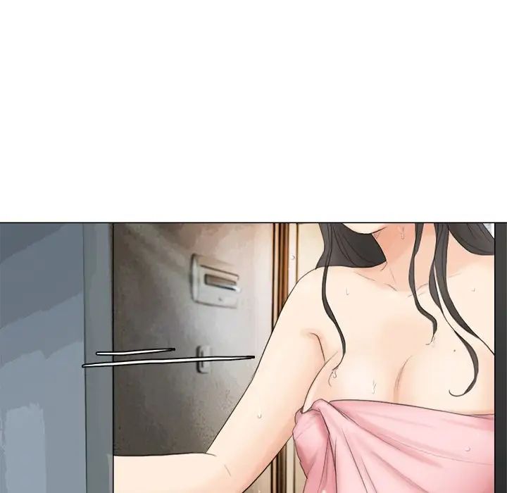 爱上属于别人的妳第11话