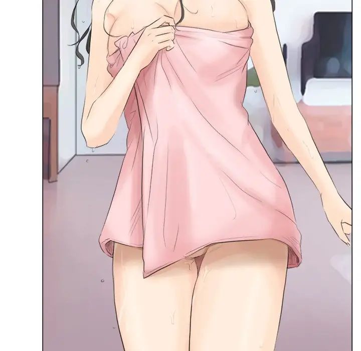 爱上属于别人的妳第11话