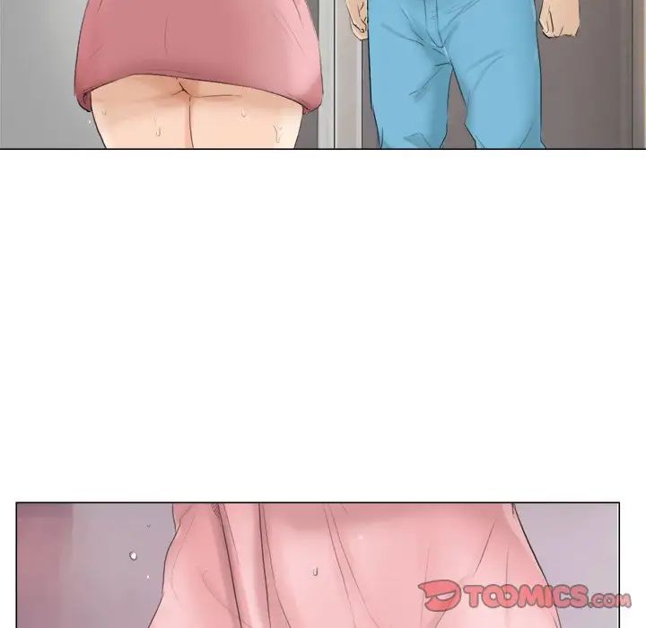 愛上屬於別人的妳第11話