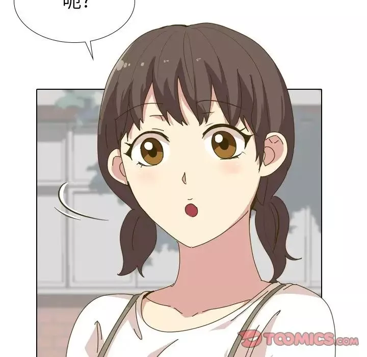 毫無保留的她第30话