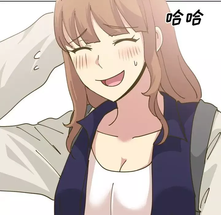 毫無保留的她第30话
