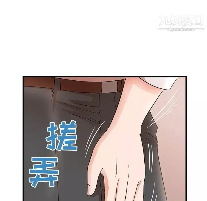 母女的秘密-第25话 - 图片 61