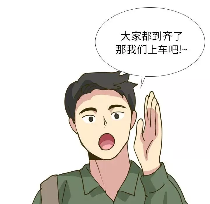 毫無保留的她第30话
