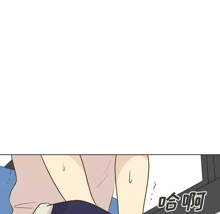 毫無保留的她第31话