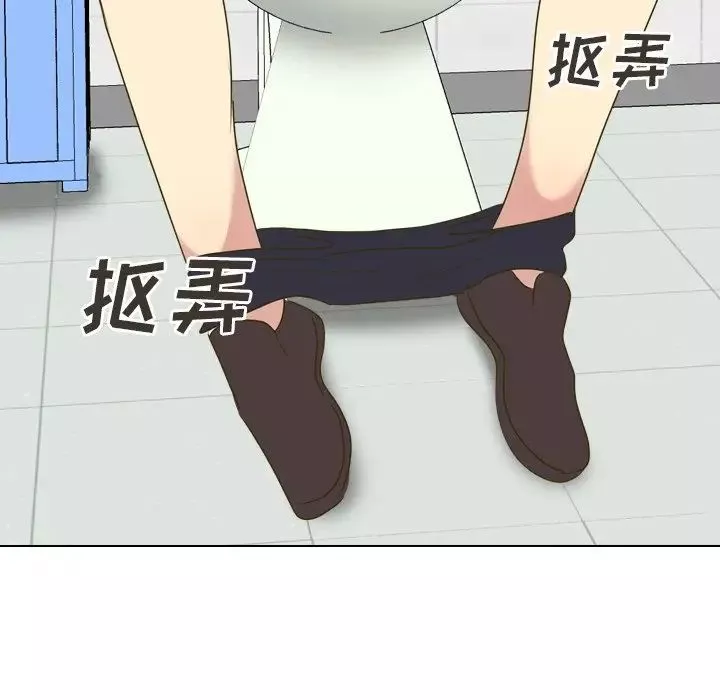 毫无保留的她-第31话 - 图片 38