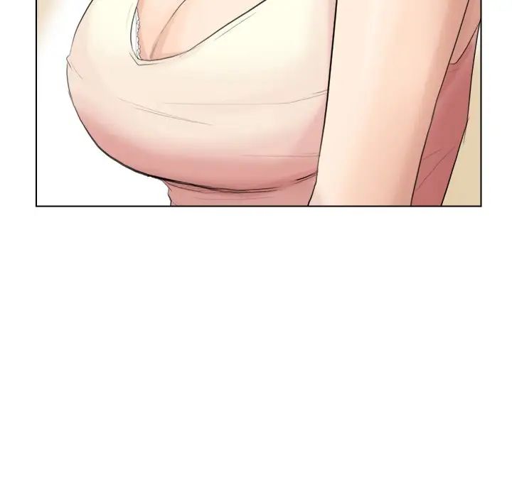 爱上属于别人的妳第13话