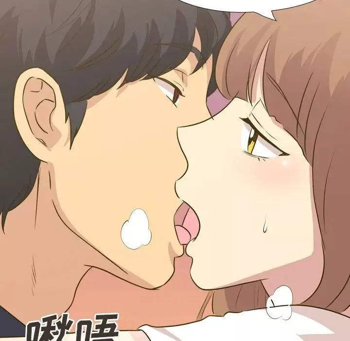 毫無保留的她第31话