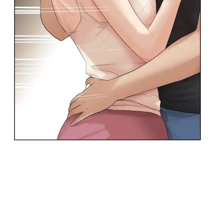 愛上屬於別人的妳第13話