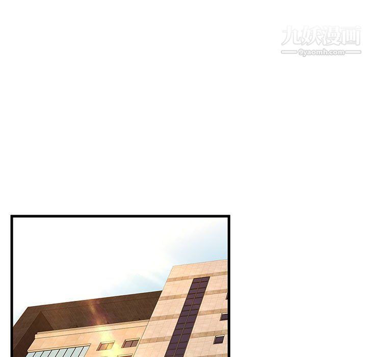 母女的秘密第27話