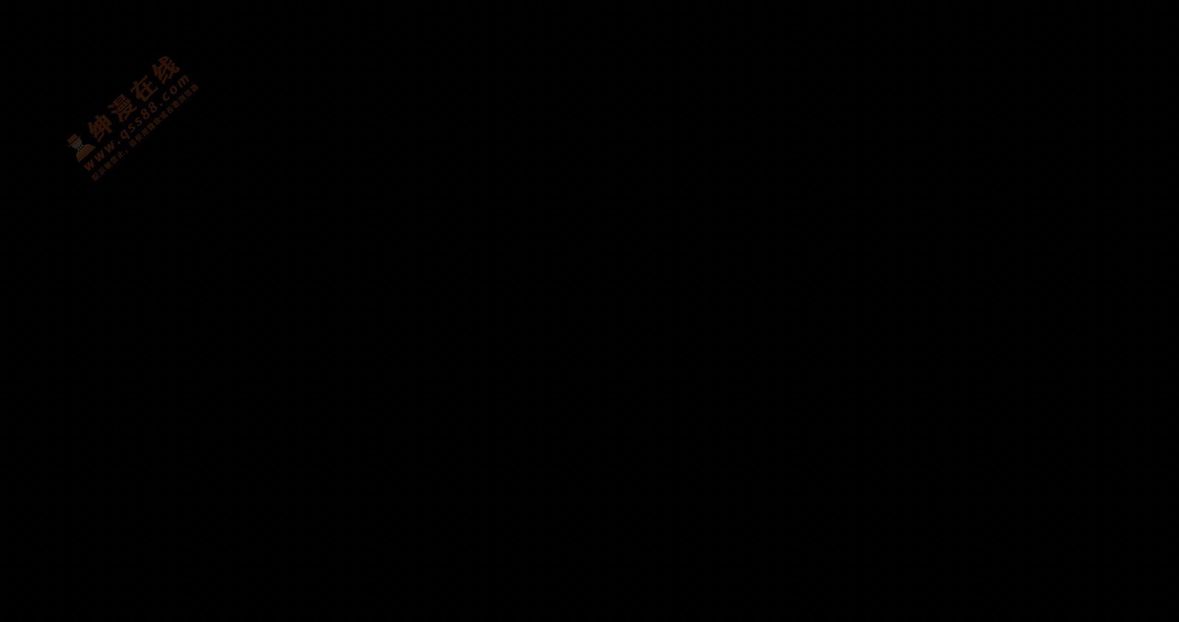 [3D]綠妻奴第3話