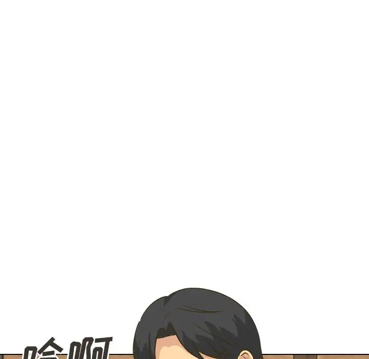 毫无保留的她第31话