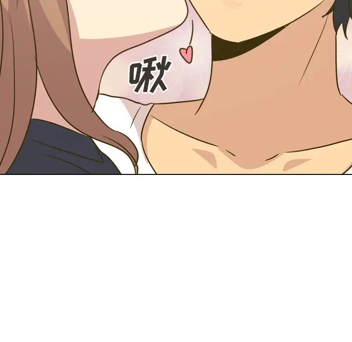 毫无保留的她第31话