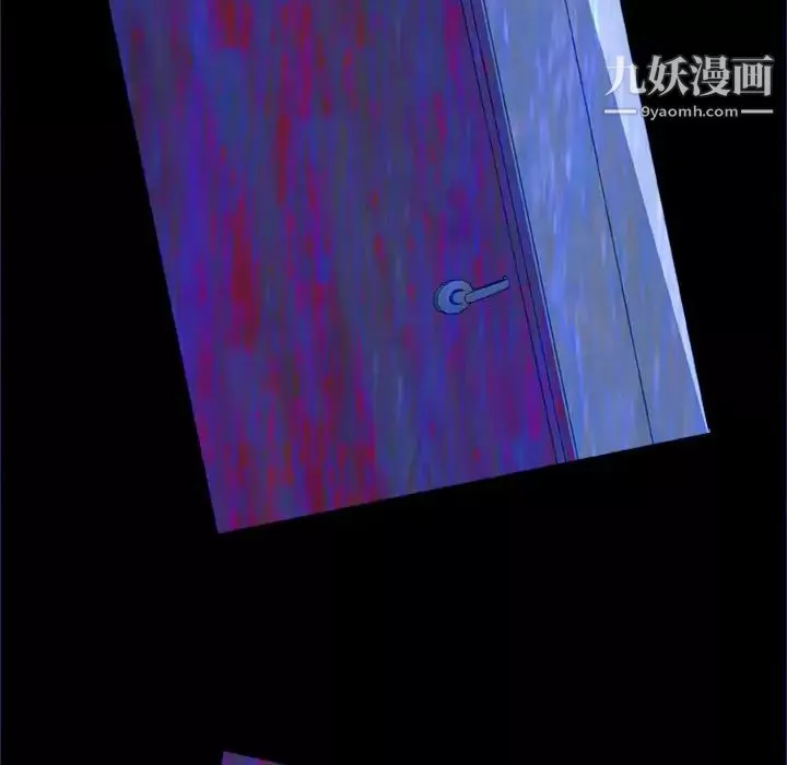尸去本性-第5话 - 图片 79