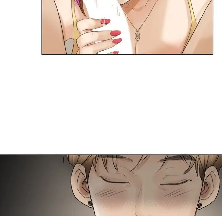 爱上属于别人的妳第15话