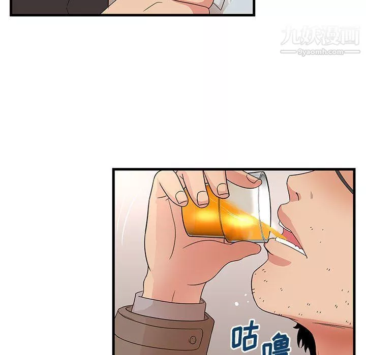 母女的秘密-第28话 - 图片 93