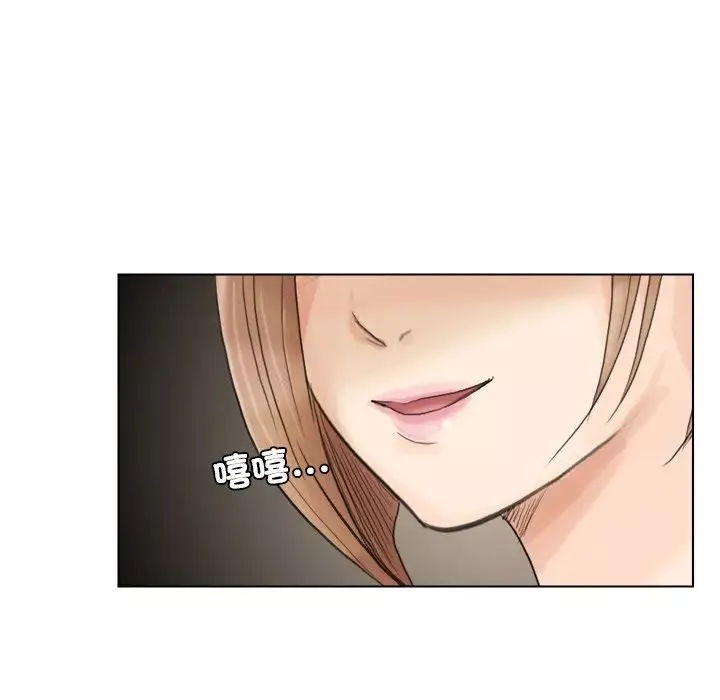 爱上属于别人的妳-第16话 - 图片 21