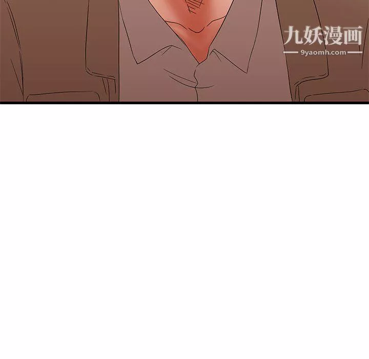 母女的秘密-第28话 - 图片 107