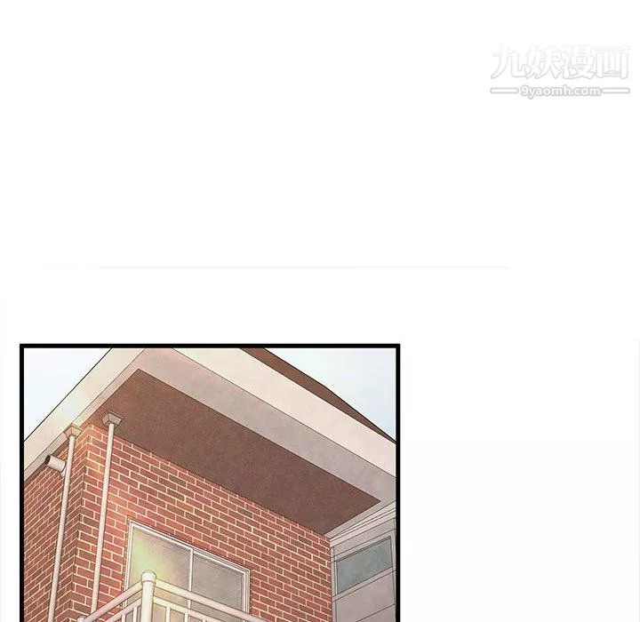 母女的秘密第29話