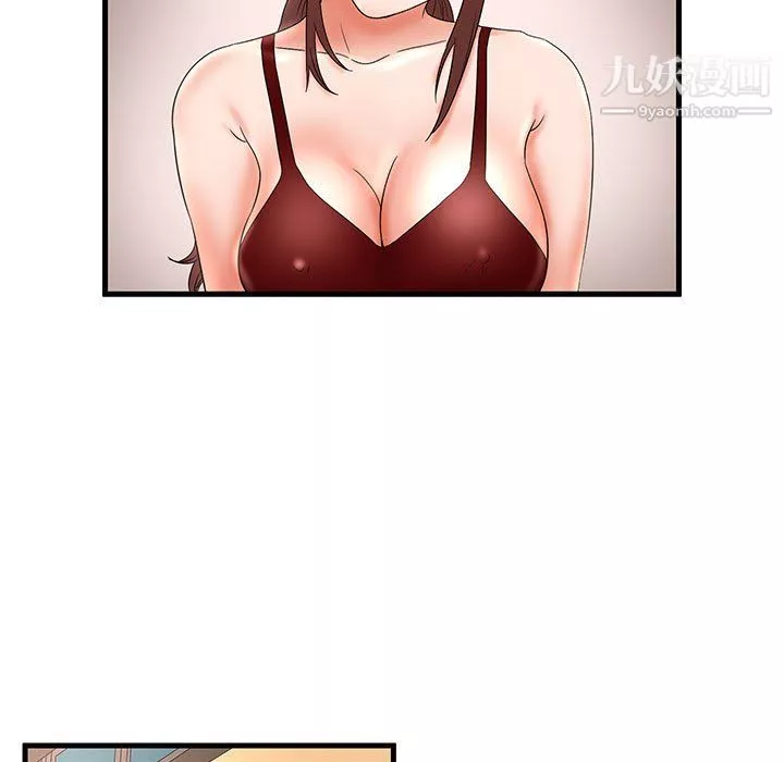 母女的秘密-第29话 - 图片 63
