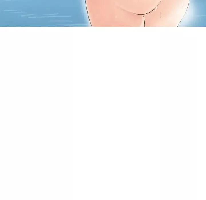 愛上屬於別人的妳第17話